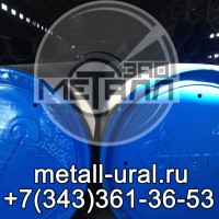 ����� ��� 630 - �� �������